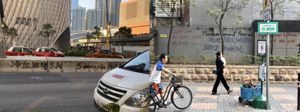 銅鑼灣捷運站周圍接到 。(照片資料來源「公民割草行動」) 銅鑼灣捷運站周圍接到 。(照片資料來源「公民割草行動」)