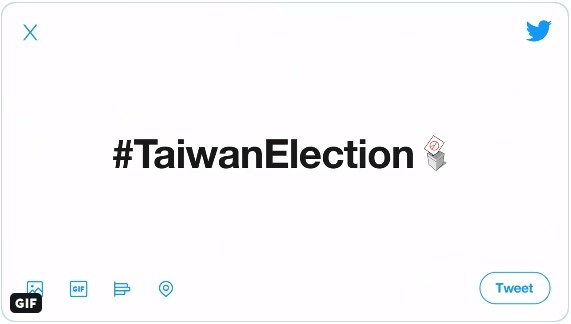 ▲▼推特為台灣選舉打造專用emoji。（圖／翻攝自Twitter／@TwitterGov）
