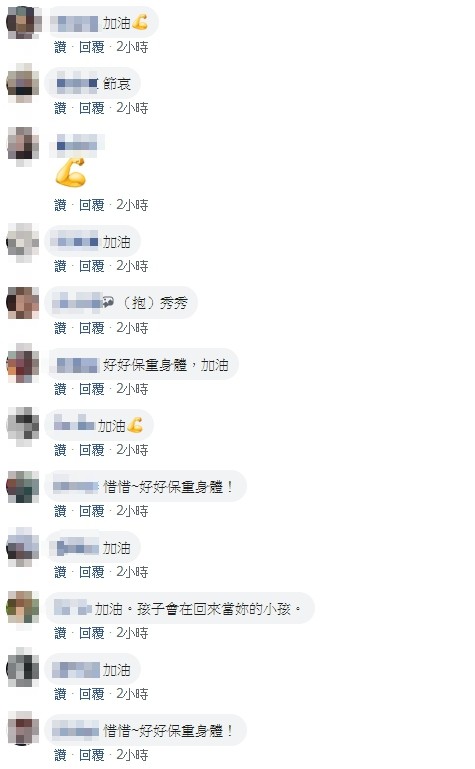 ▲▼劇痛24hrs產子「5分鐘後當天使寶寶」 護理師遞一張暖圖…媽潰堤:心好痛(圖/翻攝臉書爆怨公社)