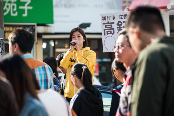 ▲高鈺婷。（圖／記者陳凱力翻攝）