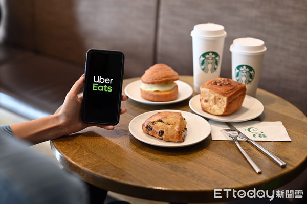 ▲▼Uber Eats攜手星巴克推出美食外送服務。（圖／Uber Eats提供）