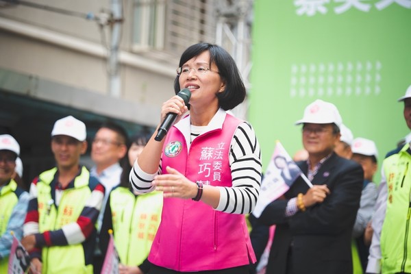 選區內的家長通通現身力挺 蘇巧慧:領先差距已拉開,繼續一路向前衝!(圖/「民主進步黨-蘇巧慧」提供) 選區內的家長通通現身力挺 蘇巧慧:領先差距已拉開,繼續一路向前衝!(圖/「民主進步黨-蘇巧慧」提供)