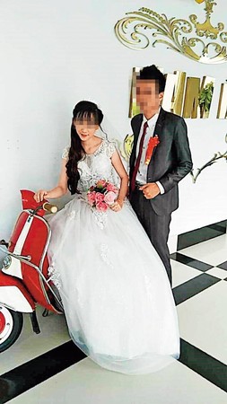 不少單身男子在違法婚媒業者介紹下到越南娶親，結果血本無歸。（讀者提供）