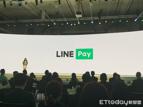 ▲LINE Pay宣布在台灣更新品牌LOGO。（圖／記者姚惠茹攝）