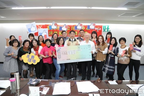 ▲台南市表揚18家評鑑績優托嬰中心，公私協力為托育品質把關。（圖／記者林悅翻攝）