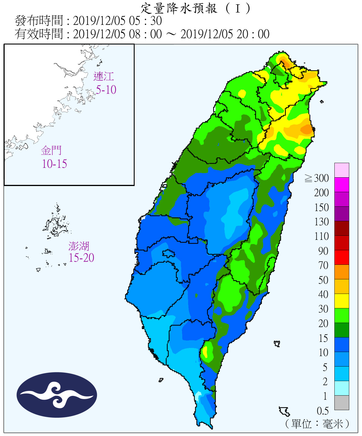 天氣圖。（圖／氣象局）