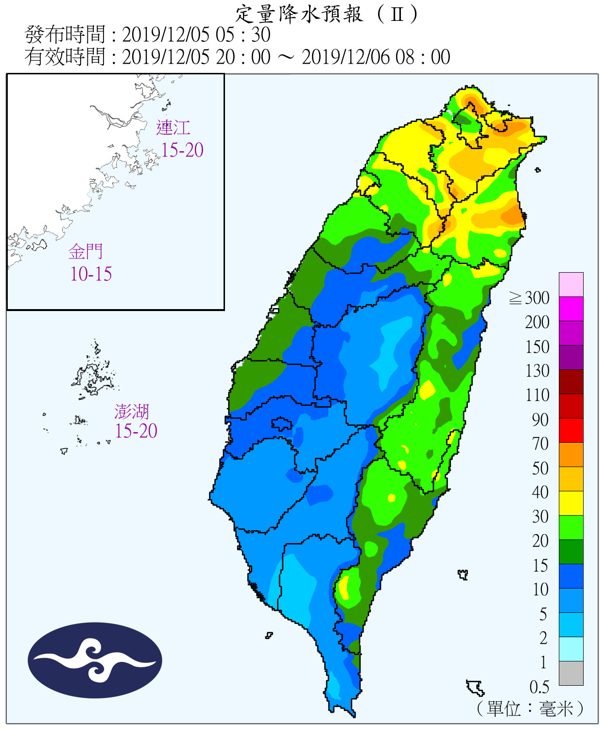 天氣圖。（圖／氣象局）