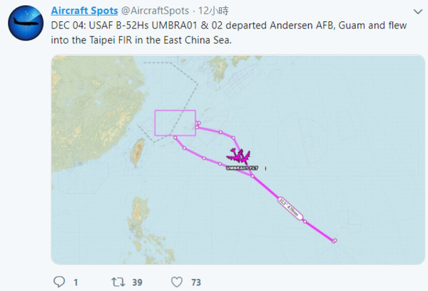 ▲▼Aircraft Spots披露，有兩架美軍B-52H轟炸機4日自關島安德森基地起飛後，進入台北飛航情報區巡航後，飛返安德森空軍基地。（圖／翻攝推特）