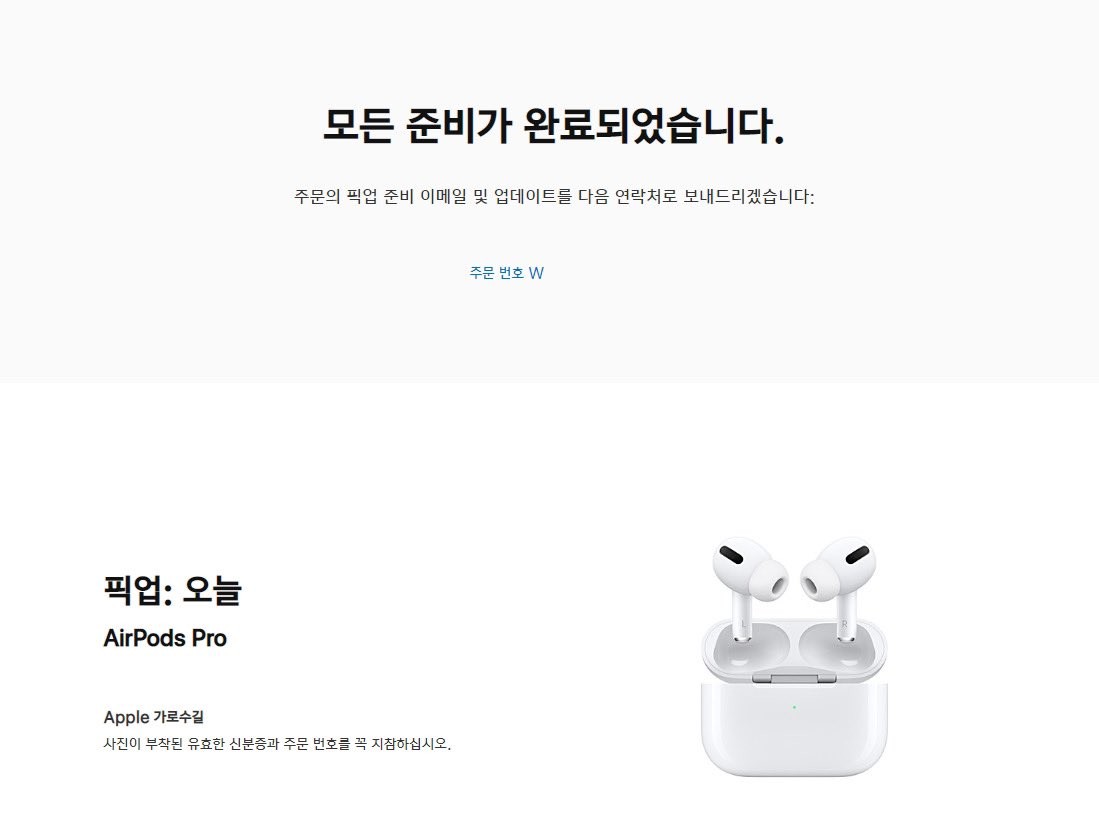 ▲▼AirPods Pro買回家當天被狗狗咬爛。（圖／翻攝自推特／@drivethecat）