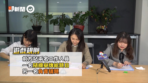 ▲▼「政面對決誰來挑戰」邀請民進黨立委候選人賴品妤。(圖/ETtoday攝影中心) ▲▼「政面對決誰來挑戰」邀請民進黨立委候選人賴品妤。(圖/ETtoday攝影中心)