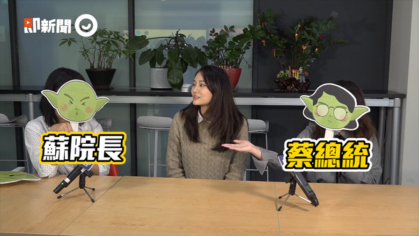 ▲▼「政面對決誰來挑戰」邀請民進黨立委候選人賴品妤。(圖/ETtoday攝影中心) ▲▼「政面對決誰來挑戰」邀請民進黨立委候選人賴品妤。(圖/ETtoday攝影中心)