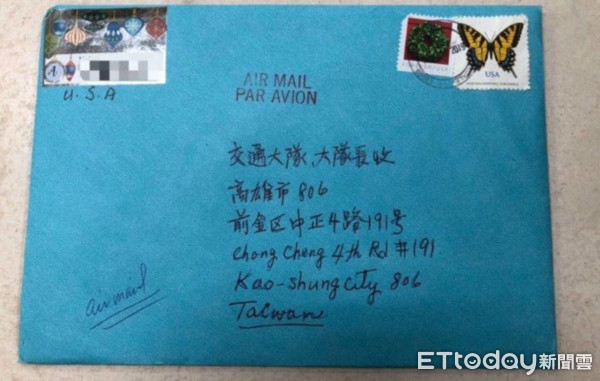 ▲▼ 。(圖/記者翁進忠翻攝) ▲▼ 。(圖/記者翁進忠翻攝)