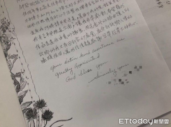 ▲▼ 。(圖/記者翁進忠攝) ▲▼ 。(圖/記者翁進忠攝)