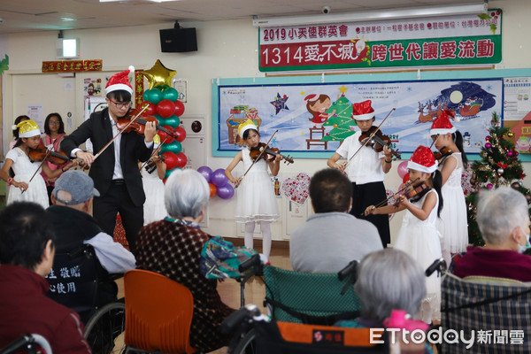 ▼「一三一四愛不滅‧跨世代讓愛流動」才藝表演。（圖／記者楊鈞翻攝）