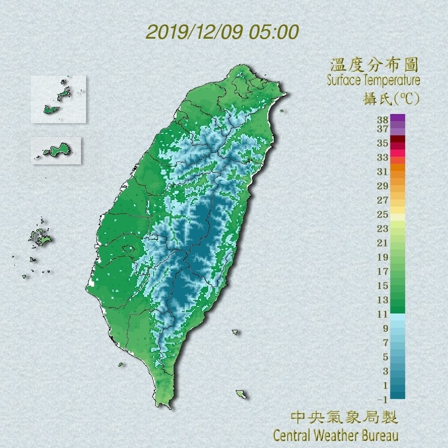 天氣圖。（圖／氣象局）