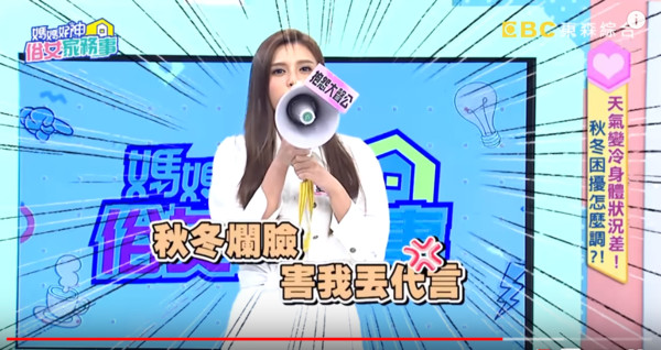 ▲▼夏宇童。(圖/翻攝自YouTube/媽媽好神之俗女家務事) ▲▼夏宇童。(圖/翻攝自YouTube/媽媽好神之俗女家務事)