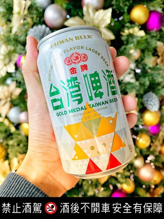 ▲▼台灣啤酒聖誕節款。（圖／業者提供）