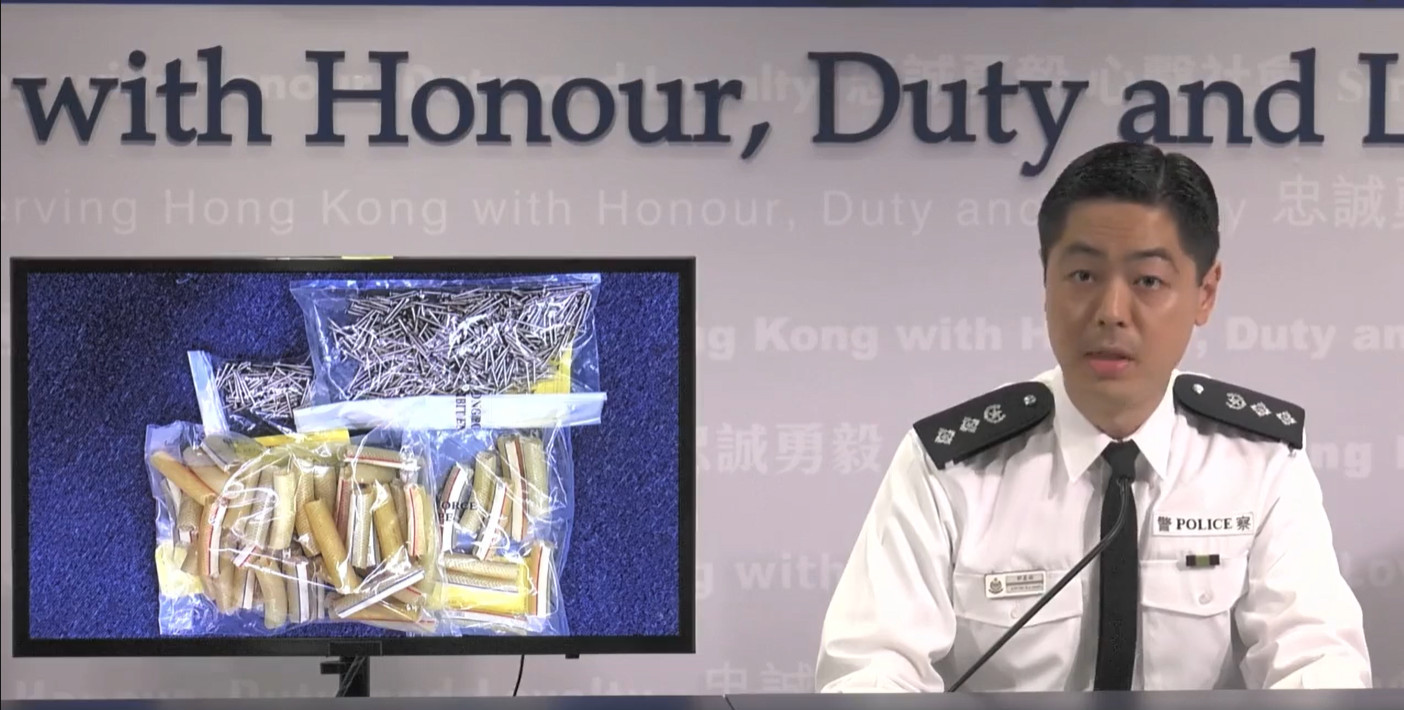 ▲▼港警9日尋獲白電油、釘上釘子的塑膠管等危險物品。（圖／翻攝臉書粉專「香港警察 Hong Kong Police」）