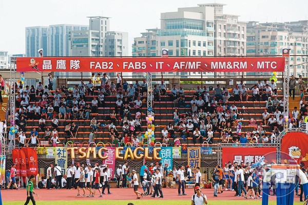 台積電是我國的「幸福企業」，相當注重員工福利，會定期舉辦運動會。