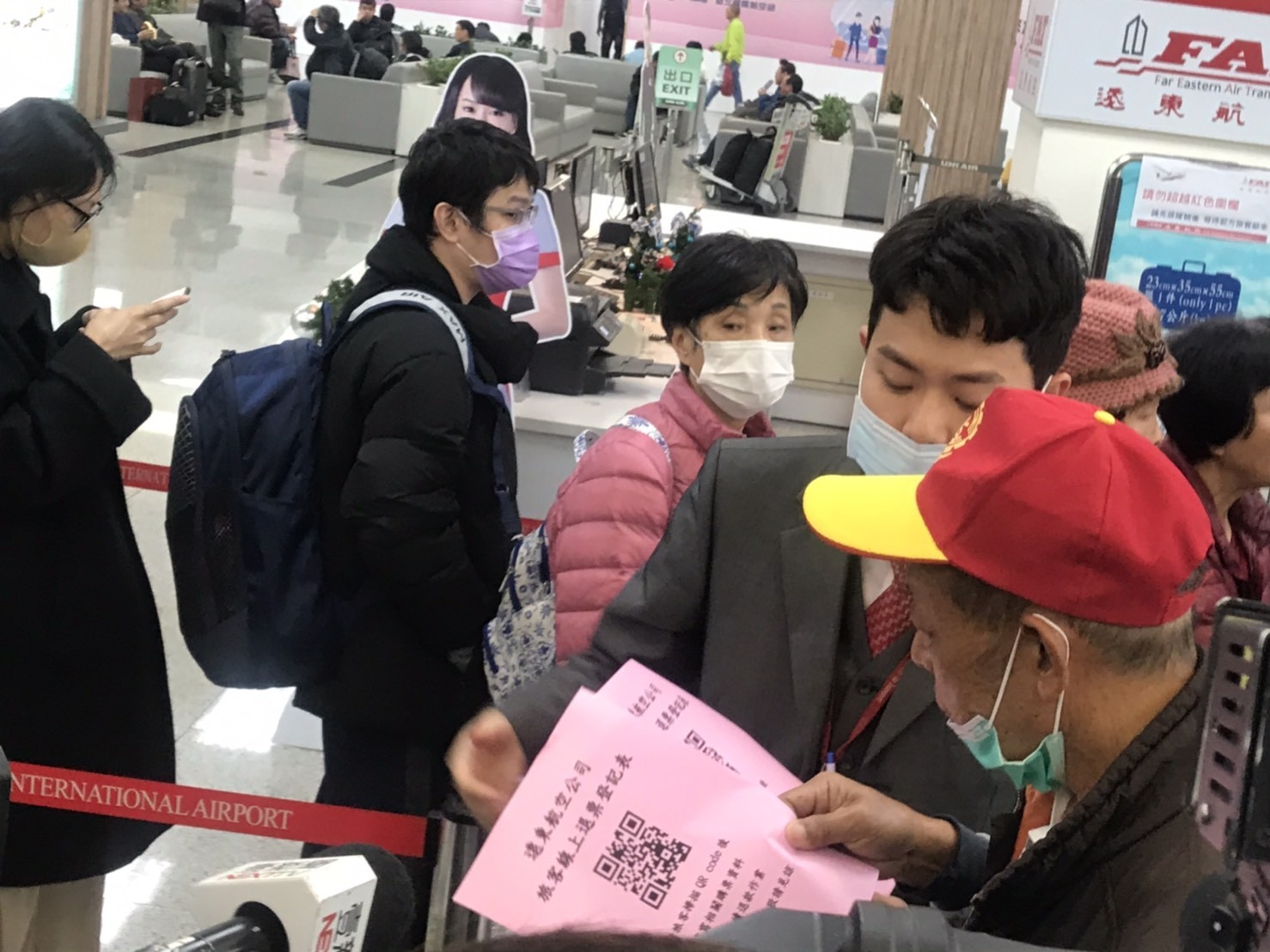 ▲▼ 遠東航空櫃檯,遠航,退票。（圖／記者許展溢攝）