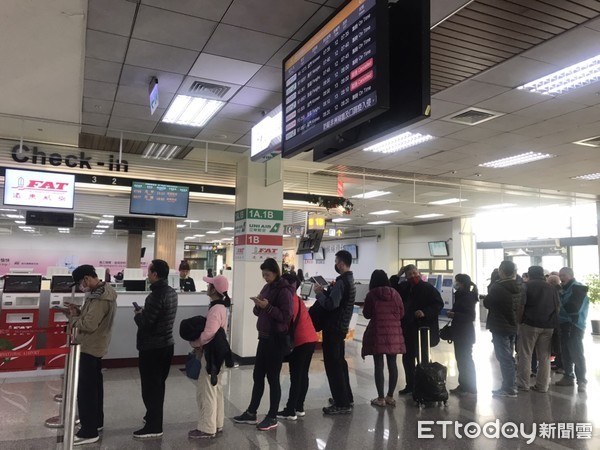 ▲▼ 遠東航空櫃檯,遠航,退票。（圖／記者許展溢攝）