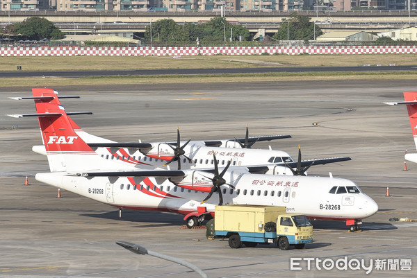 ▲▼遠航ATR72-600機隊,遠航停飛。（圖／記者李毓康攝）