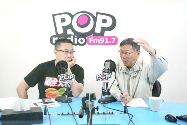 ▲▼柯文哲接受專訪。（圖／POP Radio《POP搶先爆》提供）