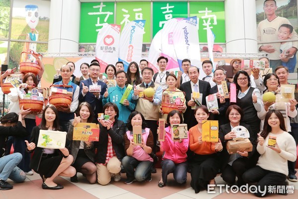 ▲7家電商平台設台南農產專區，台南市長黃偉哲宣布新鮮台南農特產直送你家。（圖／記者林悅翻攝）
