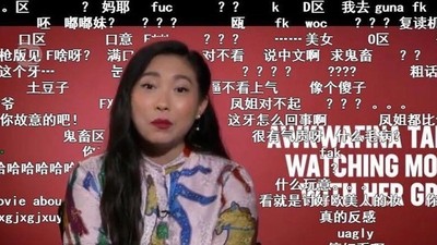 中韓混血女星問鼎奧斯卡　中國網友卻罵翻：醜到丟臉！