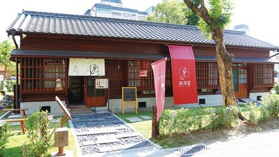 免出國也能體驗京都風情！百年古蹟納涼屋藏身台南市區　穿浴衣漫步日式街道