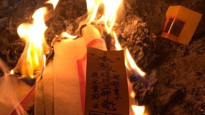 出家人也想發大財！狂和法師求「招財符」硬拗：我不是貪，只是想中大的