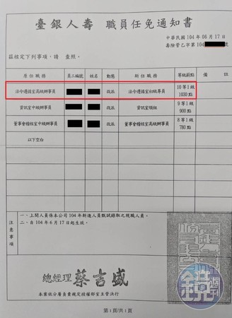 摩杰平台