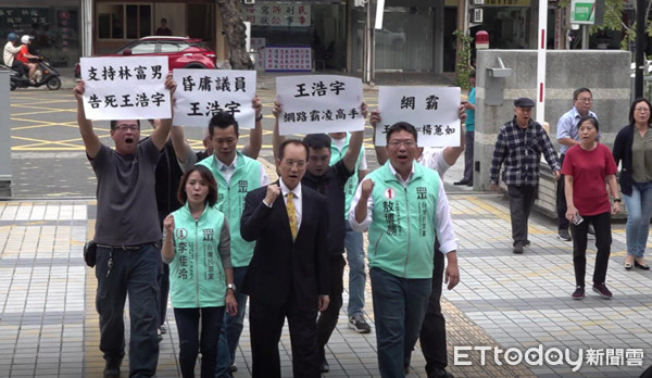 ▲▼ 林富男告王浩宇            。（圖／記者翁進忠攝）