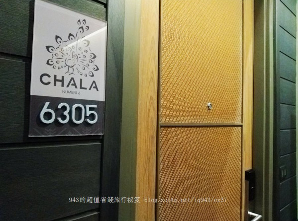 ▲▼Chala Number 6 清邁 （茶拉6號酒店）。（圖／943）