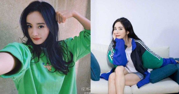 (圖/翻攝楊冪微博)