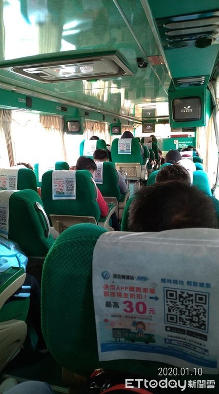 ▲▼返鄉投票,客運客滿。(圖/網友張遲提供) ▲▼返鄉投票,客運客滿。(圖/網友張遲提供)