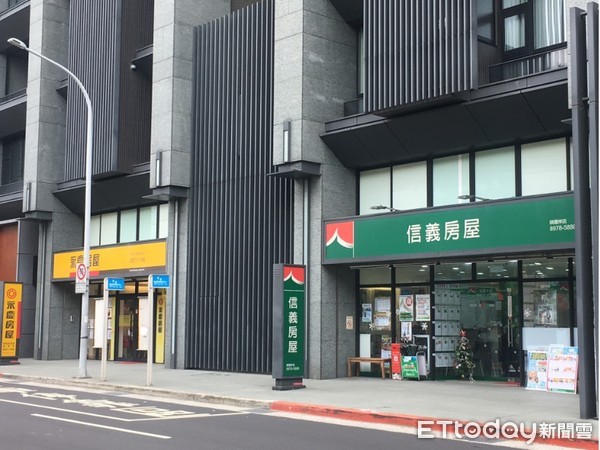 ▲▼信義房屋,永慶房屋,房仲,房仲店,店頭,房仲店頭。（圖／記者張菱育攝）