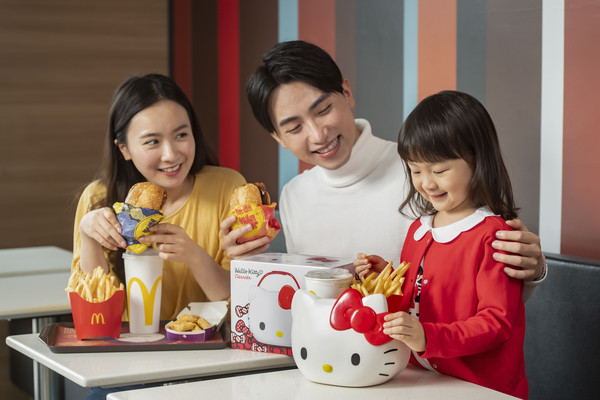 ▲▼台灣麥當勞於春節前推出「Hello Kitty萬用置物籃」，全台近10萬個限量推出，數量有限千萬別錯過。（圖／麥當勞提供）