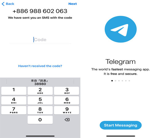 ▲通訊軟體Telegram具備4大特色　訂閱用戶無上限吸引頻道跳槽。（圖／翻攝Telegram）