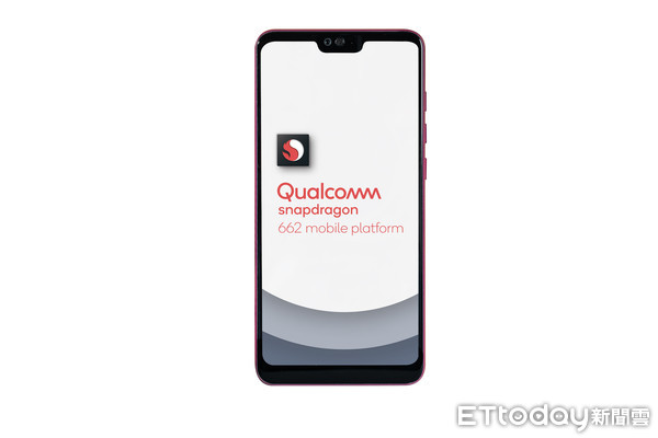 ▲▼高通推出Snapdragon 720G、662和460             三平台。（圖／業者提供）