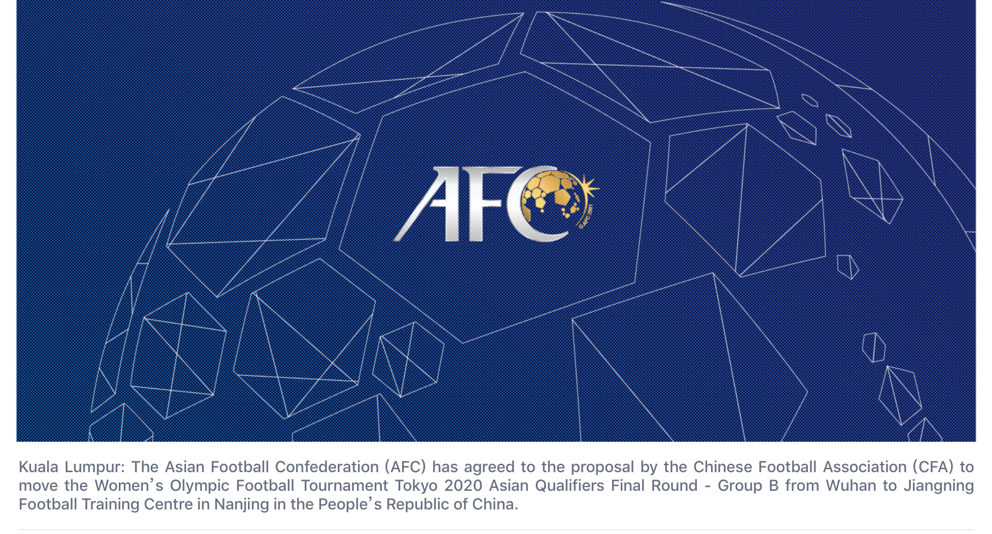 ▲▼女足奧運資格賽AFC決定由武漢改成南京進行             。（圖／取自AFC官網）