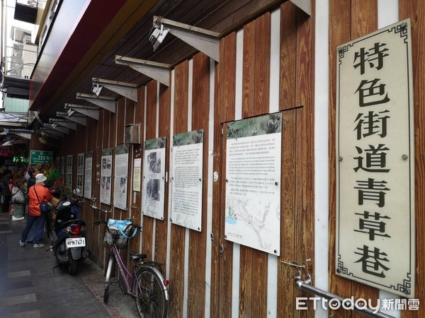 ▲▼ 台北著名的青草巷，每個店家都陳列井然有序的乾藥材，以前的人稱為「救命街」。（圖／記者黃彥傑攝） 