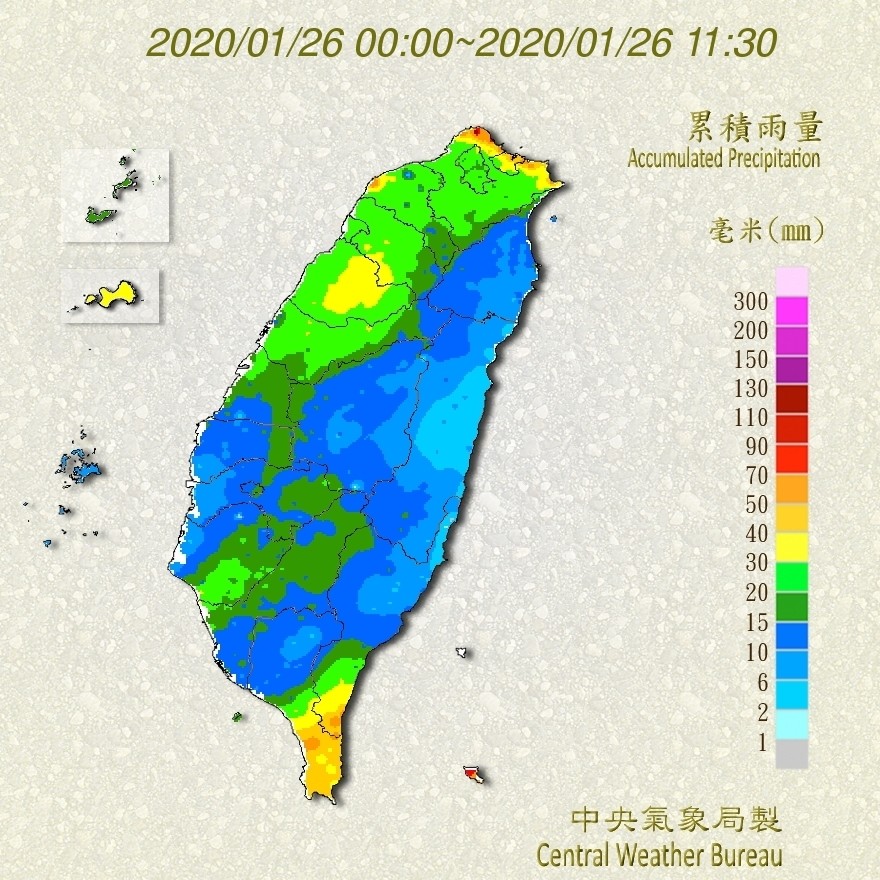 天氣圖。（圖／氣象局）