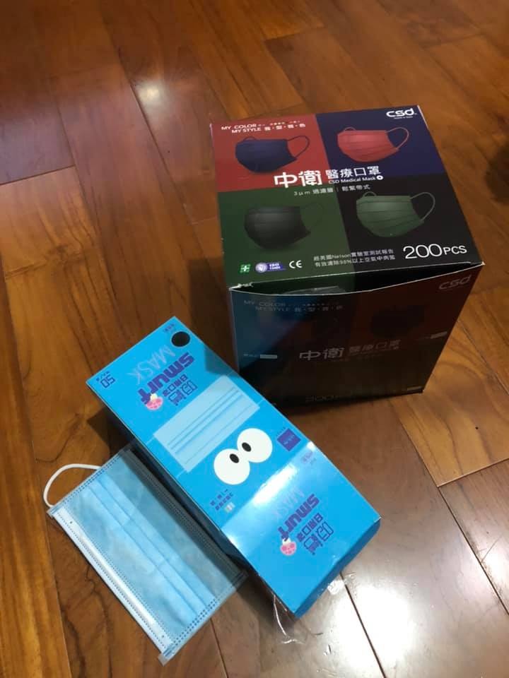 ▲▼ 。(圖/翻攝自Facebook/Costco好市多 商品經驗老實說) ▲▼ 。(圖/翻攝自Facebook/Costco好市多 商品經驗老實說)