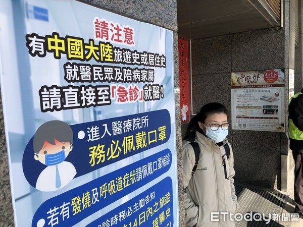 ▲光田綜合醫院表示，民眾只要按照中央疫情指揮中心建議量體溫、佩戴口罩到醫院，就能安心就醫，不需太過擔憂。（圖／民眾提供）