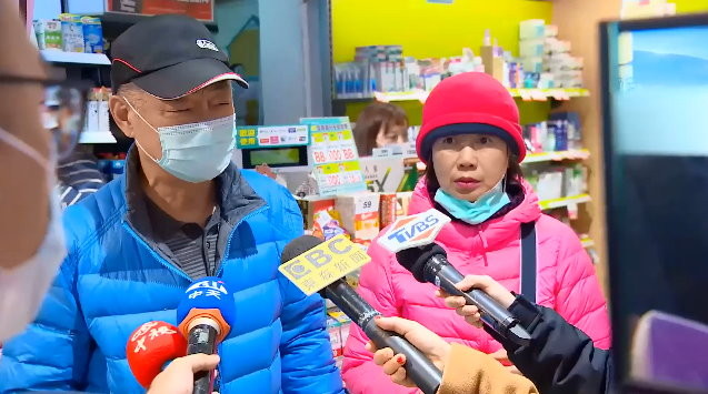 「不是因武漢肺炎而是沒睡死掉」 民買口罩撲空怒:到蘇貞昌家拿!他家最多。(圖/東森新聞) 「不是因武漢肺炎而是沒睡死掉」 民買口罩撲空怒:到蘇貞昌家拿!他家最多。(圖/東森新聞)