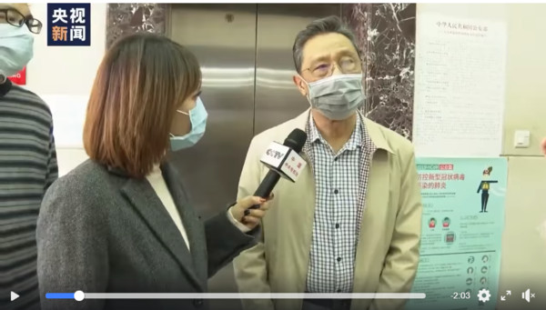 ▲▼大陸抗SARS英雄鍾南山表示,未來兩周將是武漢肺炎疫情高峰。(圖/翻攝自央視) ▲▼大陸抗SARS英雄鍾南山表示,未來兩周將是武漢肺炎疫情高峰。(圖/翻攝自央視)