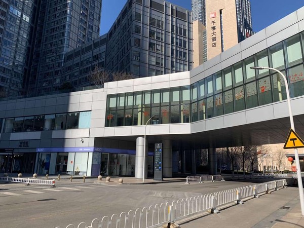 ▲▼ 北京國貿附近一個人也沒有,就像空城般安靜。(圖/翻攝自人民日報臉書)