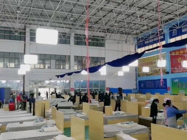 ▲▼武漢方艙醫院。(圖/翻攝自) ▲▼武漢方艙醫院。(圖/翻攝自)