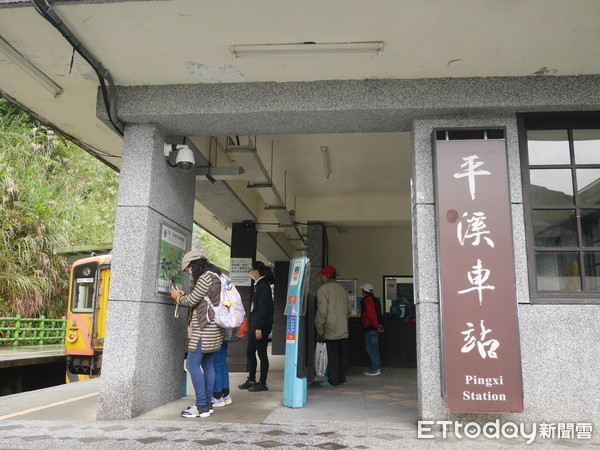 ▲平溪車站,平溪天燈,。（圖／記者彭懷玉攝）